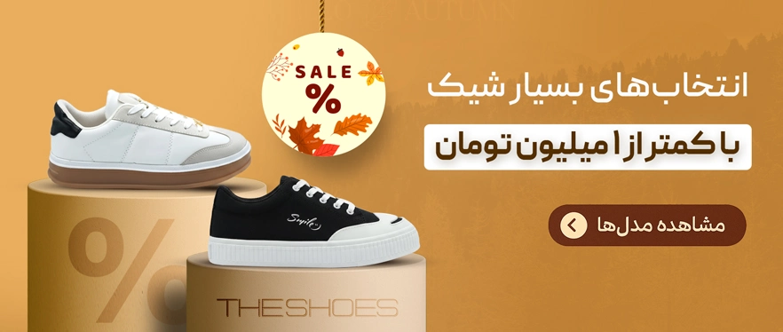 انواع موبایل